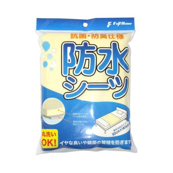 防水シーツ 寝具 シーツ 抗菌 防臭 洗える ウォッシャブル 清潔 介護 おねしょ 子ども 赤ちゃん ベッドシーツ ベットシーツ 【納期A】【lic-fjh-0044】