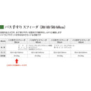 手すり 長さ 30cm サイズ 浴室 お風呂場 バスルーム トイレ 裁断可能 アルミニウム製 水まわり 対応 後付け 取り付け ビス 玄関 病院 施設 【納期A】【lic-fjh-0045】
