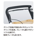歩行車 高齢者 室内用 屋外 シルバーカー 老人用 手押し車 歩行器 買い物 散歩 折り畳み 折りたたみ 介護 タイヤ ハンドル 持ち手 ブレーキ 【納期A】【lic-fjh-0049】