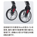 歩行車 高齢者 室内用 屋外 シルバーカー 老人用 手押し車 歩行器 買い物 散歩 折り畳み 折りたたみ 介護 タイヤ ハンドル 持ち手 ブレーキ 【納期A】【lic-fjh-0049】