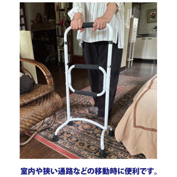 杖 歩行 サポート 片手 両手 移動 コンパクト 立ち座り 補助 立つ時 座るとき サポート 安心 安全 老人 高齢者 ハンドル 高さ調節 調整 【納期A】【lic-fjh-0050】