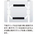 杖 歩行 サポート 片手 両手 移動 コンパクト 立ち座り 補助 立つ時 座るとき サポート 安心 安全 老人 高齢者 ハンドル 高さ調節 調整 【納期A】【lic-fjh-0050】