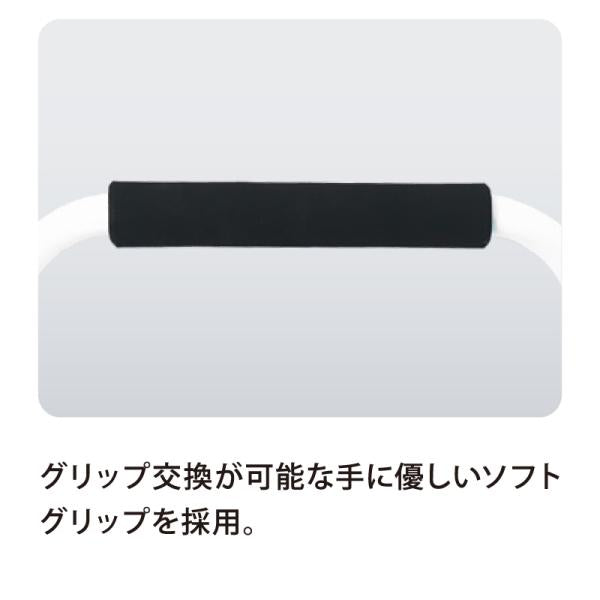杖 歩行 サポート 片手 両手 移動 コンパクト 立ち座り 補助 立つ時 座るとき サポート 安心 安全 老人 高齢者 ハンドル 高さ調節 調整 【納期A】【lic-fjh-0050】