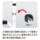 杖 歩行 サポート 片手 両手 移動 コンパクト 立ち座り 補助 立つ時 座るとき サポート 安心 安全 老人 高齢者 ハンドル 高さ調節 調整 【納期A】【lic-fjh-0050】