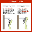 オーダーカーテン ドレープ レース セット 遮光 1級 一級 サイズ 巾 幅 50-100cm 丈 長さ 121-140cm 防炎 日本製 タッセル付き 洗濯 洗える 安い 国産 【納期E】【lic-fpm-0143】