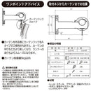 カーテンレール シングル 3m 伸縮 長さ 300cm おしゃれ 北欧 装飾レール 木目調 取り付け 簡単 設置 モダン スリム 北欧 細い 伸び縮み 伸縮レール スチール 【納期B】【lic-ful-002】