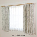 カーテンレール シングル 3m 伸縮 長さ 300cm おしゃれ 北欧 装飾レール 木目調 取り付け 簡単 設置 モダン スリム 北欧 細い 伸び縮み 伸縮レール スチール 【納期B】【lic-ful-002】