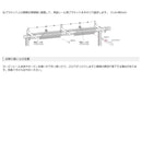 カーテンレール ダブル 2m 伸縮タイプ 200cm W 長さ 幅 おしゃれ 装飾レール 木目 取付簡単 モダン スリム 細い 伸び縮み 北欧 カフェ風 デザイン サイズ調整 【納期B】【lic-ful-003】