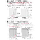 アルミブラインド 60×98 ブラインド カーテンレール 取り付け 簡単 【納期B】【lic-ful-009】