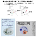 アルミブラインド 60×98 ブラインド カーテンレール 取り付け 簡単 【納期B】【lic-ful-009】