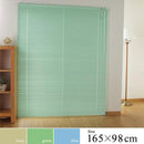 アルミブラインド 165×98 シンプル 緑 青 アイボリー 【納期B】【lic-ful-017】