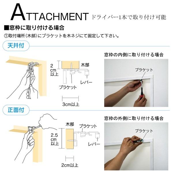 アルミブラインド 175×183 大きい ワイド 目隠し カーテンレール 天井から 窓 【納期B】【lic-ful-022】