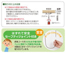 調光ロールスクリーン サイズ 幅40cm 高さ110cm 既製品 無地 スクリーン 生地 目隠し 間仕切り 窓 カーテンレール取り付け 賃貸 マンション 対応 壁 天井 傷防止 【納期B】【lic-ful-047】