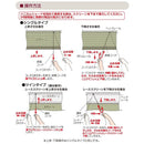ハニカムシェード 遮光1級 幅180cm 高さ180cm 遮光一級 断熱 保温 カーテン スクリーン 和風 和室 おしゃれ 天井 正面付け カーテンレール マンション 賃貸対応 【納期B】【lic-ful-060】