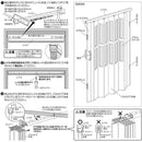 パネルドア 間仕切り おしゃれ スライドドア 階段 アコーディオンドア diy 取り付け 簡単 押入れ 洗面所 折れ戸 引き戸 クローゼット 木目調 目隠し 猫 脱走防止 【納期B】【lic-ful-081】