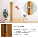パネルドア 間仕切り おしゃれ スライドドア 階段 アコーディオンドア diy 取り付け 簡単 押入れ 洗面所 折れ戸 引き戸 クローゼット 木目調 目隠し 猫 脱走防止 【納期B】【lic-ful-081】