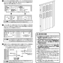 パネルドア 間仕切り おしゃれ スライドドア 階段 アコーディオンドア diy 取り付け 簡単 押入れ 洗面所 折れ戸 引き戸 クローゼット 木目調 目隠し 猫 脱走防止 【納期B】【lic-ful-081】