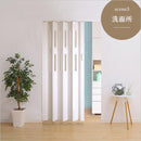 パネルドア 間仕切り おしゃれ スライドドア 階段 アコーディオンドア diy 取り付け 簡単 押入れ 洗面所 折れ戸 引き戸 クローゼット 木目調 目隠し 猫 脱走防止 【納期B】【lic-ful-081】