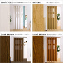 パネルドア 間仕切り おしゃれ スライドドア 階段 アコーディオンドア diy 取り付け 簡単 押入れ 洗面所 折れ戸 引き戸 クローゼット 木目調 目隠し 猫 脱走防止 【納期B】【lic-ful-081】