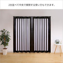 パネルドア 間仕切り アコーディオンドア スライド ガラス窓 木目調 白 ホワイト 階段 目隠し 北欧 おしゃれ 後付け 簡単 折れ戸 引き戸 押入れ 折りたたみ diy 【納期B】【lic-ful-083】