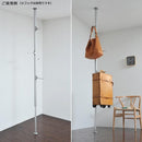 ポール 支柱 La Fit ラフィット 単品 フック別売り つっぱり収納 ハンガー 突っ張り棒 つっぱり棒 ラック 棚 床 天井 省スペース 収納 【納期B】【lic-ful-089】