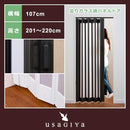 パネルドア オーダー おしゃれ アコーディオンドア 窓つき ガラス 取っ手 部屋 間仕切り ホワイト ウッド 白 木目調 階段 猫 脱走防止 幅107cm 高さ201-220cm 【納期E】【lic-ful-155】
