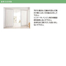 パネルドア おしゃれ オーダーサイズ DIY シアーズ 採光 窓付き 曇りガラス 取っ手 設置 簡単 引き戸 白 木目調 茶色 階段 廊下 玄関 幅140cm 高さ221-240cm 【納期E】【lic-ful-171】