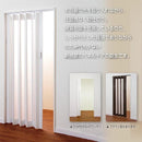 パネルドア おしゃれ オシャレ シアーズ オーダーメイド アコーディオンドア 窓 ガラス 取っ手 間仕切り 引き戸 ホワイトウッド 木目調 幅206cm 高さ221-240cm 【納期E】【lic-ful-201】