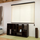 ロールスクリーン 和風 ナチュラル おしゃれ 45×135cm ボックスカバー 光漏れ防止 ベージュ ブラウン コード式 間仕切り ロールカーテン ロールアップ 取り付け 【納期B】【lic-ful-218】