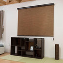 ロールスクリーン 和風 ナチュラル おしゃれ 180×220cm ボックスカバー付き ベージュ ブラウン 茶 コード式 和室 間仕切り ロールアップ カーテン 設置 簡単 【納期B】【lic-ful-225】