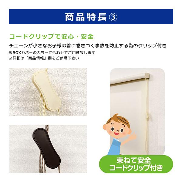 ご確認用　ロールチケット　7ロール スチロール番号札 大 1～50 ホワイト 番号札 小判札 整理券