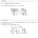 カーテンレール 2m シングル 伸縮カーテンレール 幅 サイズ調整 静か 静音設計 伸縮レール 伸縮式レール おしゃれ スタイリッシュ 大型ランナー 光漏れ防止 【納期B】【lic-ful-242】