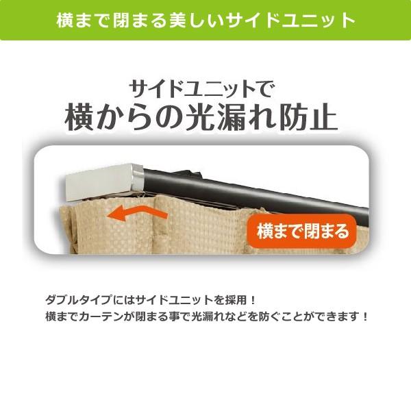 カーテンレール 伸縮式 幅2m ダブル 静か 光漏れ防止 幅 長さ サイズ調節 伸縮レール シンプル スリム 伸縮式カーテンレール 静音 取り付け簡単 おしゃれ 北欧 【納期B】【lic-ful-244】