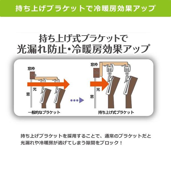 カーテンレール 伸縮式 幅2m ダブル 静か 光漏れ防止 幅 長さ サイズ調節 伸縮レール シンプル スリム 伸縮式カーテンレール 静音 取り付け簡単 おしゃれ 北欧 【納期B】【lic-ful-244】