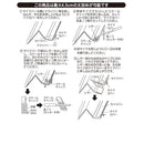 アコーディオンカーテン パネルドア 高さ200cm アコーディオンドア キッチン 押入れ 取付け 簡単 自分で diy おしゃれ 目隠し 間仕切り 【納期B】【lic-ful-292】