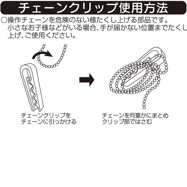 ロールスクリーン 安い おしゃれ 小窓 幅60 取り付け 簡単 カーテンレール 対応 正面付け 天井付け 仕切り ロールスクリーン 設置 リフォーム diy 【納期B】【lic-ful-299】