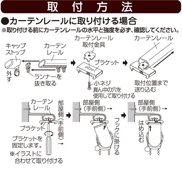 ロールスクリーン 遮光 小窓 スリム 幅60cm おしゃれ シンプル DIY 取りつけ 簡単 【納期B】【lic-ful-302】