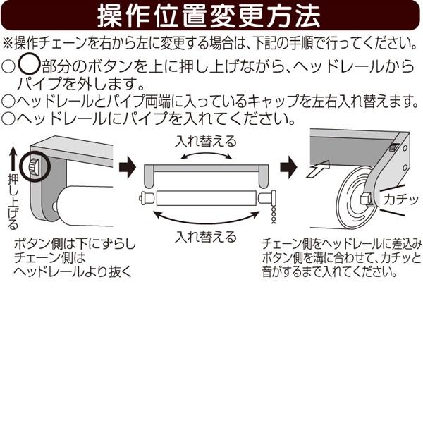 ロールスクリーン 遮光 小窓 スリム 幅60cm おしゃれ シンプル DIY 取りつけ 簡単 【納期B】【lic-ful-302】