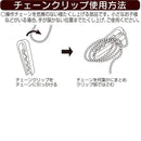 ロールスクリーン 遮光 間仕切り 目隠し 部屋 窓 おしゃれ リフォーム DIY 取り付け 簡単 安い ヤフーショッピング 通販 【納期B】【lic-ful-304】