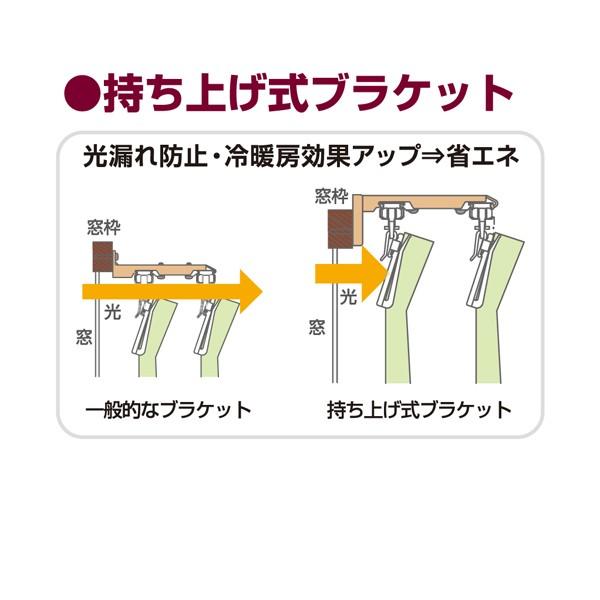 カーテンレール ダブル 2m 幅 長さ 200cm 伸縮式 おしゃれ 木目柄 光漏れ防止 北欧 デザイン 遮光性 サイズ 調整 調節 正面付け 天井付け ホワイト ブラウン 【納期B】【lic-ful-310】