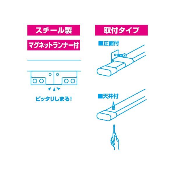 カーテンレール 2m ダブル 天井付け 正面付け 伸縮式 C型 シンプル おしゃれ スリム 細い 伸縮レール 伸縮カーテンレール サイズ調整 サイズ調節 使いやすい DIY 【納期B】【lic-ful-320】