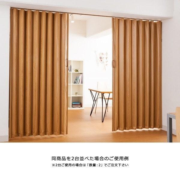 アコーディオンカーテン オーダー パネルドア 間仕切り 取っ手