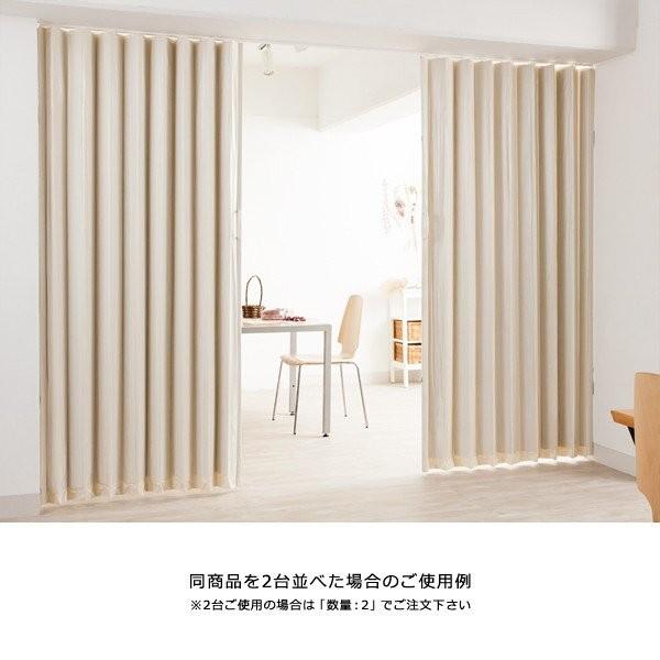 アコーディオンカーテン オーダー パネルドア 間仕切り 取っ手