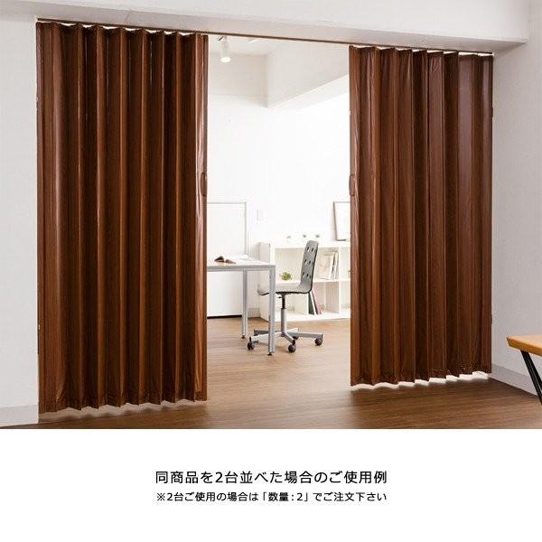 アコーディオンドア オーダー 間仕切り パネル 大きい サイズ 幅