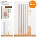 アコーディオンドア 取っ手付き オーダー 小さい サイズ 小さめ パネルドア スライド 間仕切り 北欧 おしゃれ シンプル 無地 diy 取り付け 簡単 施工 使いやすい 【納期E】【lic-ful-336】