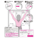 アコーディオンドア 取り付け 賃貸 対応 アコーデオンカーテン 突っ張り つっぱり マンション 原状復帰 回復 パネルドア 間仕切り 取っ手 【納期B】【lic-ful-342】