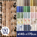 アコーディオンカーテン 間仕切り 部屋 目隠し おしゃれ 北欧 かわいい スライド パタパタ 蛇腹 折りたたみ 押入れ クローゼット 折畳 洗える 通路 廊下 洗面所 【納期B】【lic-ful-349】