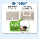 ロールスクリーン 幅 60cm ロール カーテン プルコード ハンドル 取っ手 持ち手 スピード調節 巻き上げ 静か 静音 正面付け 天井付け カーテンレール 目隠し 【納期B】【lic-ful-351】