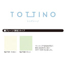 ロールスクリーン 幅 135cm ロール カーテン プルコード ハンドル 取っ手 持ち手 スピード調節 巻き上げ 静か 正面付け 天井付け カーテンレール パーティション 【納期B】【lic-ful-353】