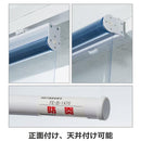 ロールスクリーン 透明 クリア 幅60cm 防炎 カーテン 天井 カーテンレール 間仕切り 塩ビ 飛沫対策 レジ カウンター 受付 カフェ 事務所 【納期B】【lic-ful-371】